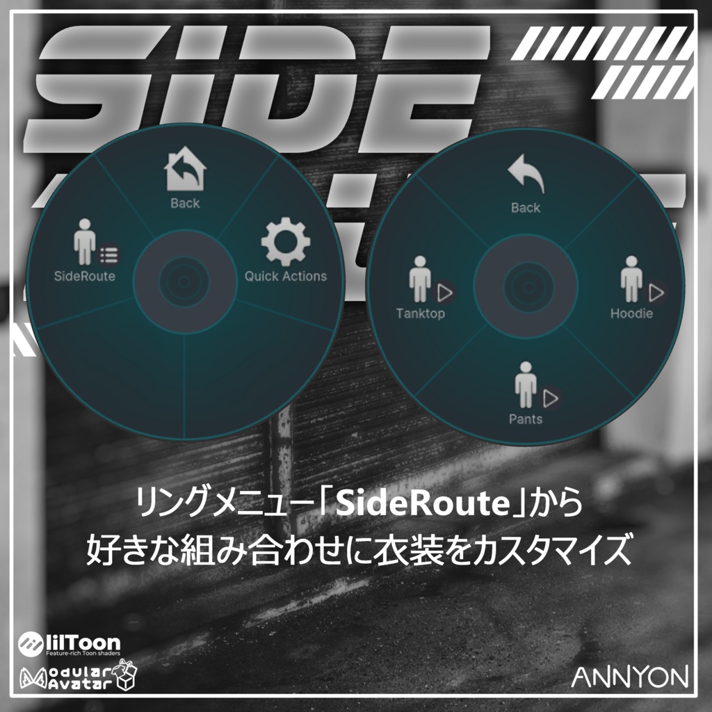 SideRoute