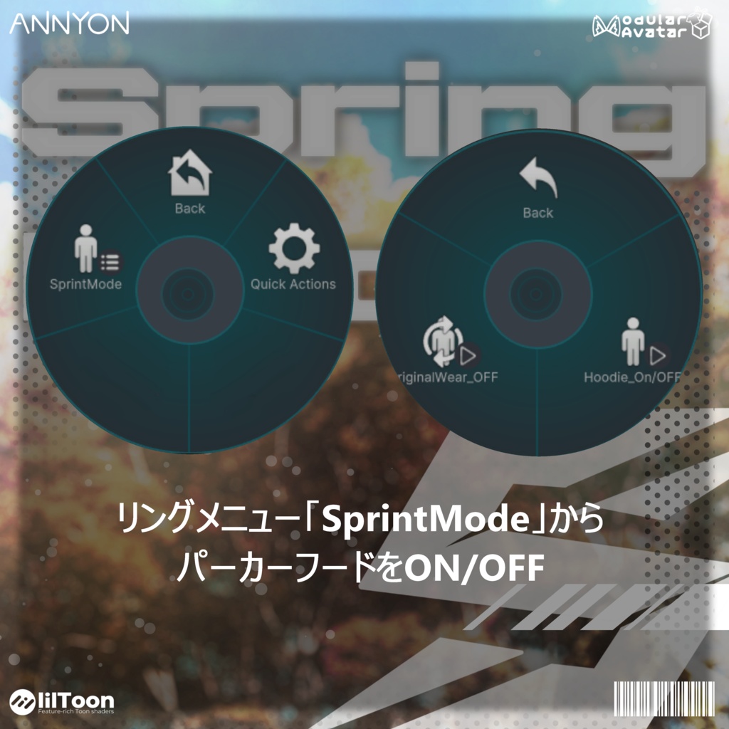 SprintMode