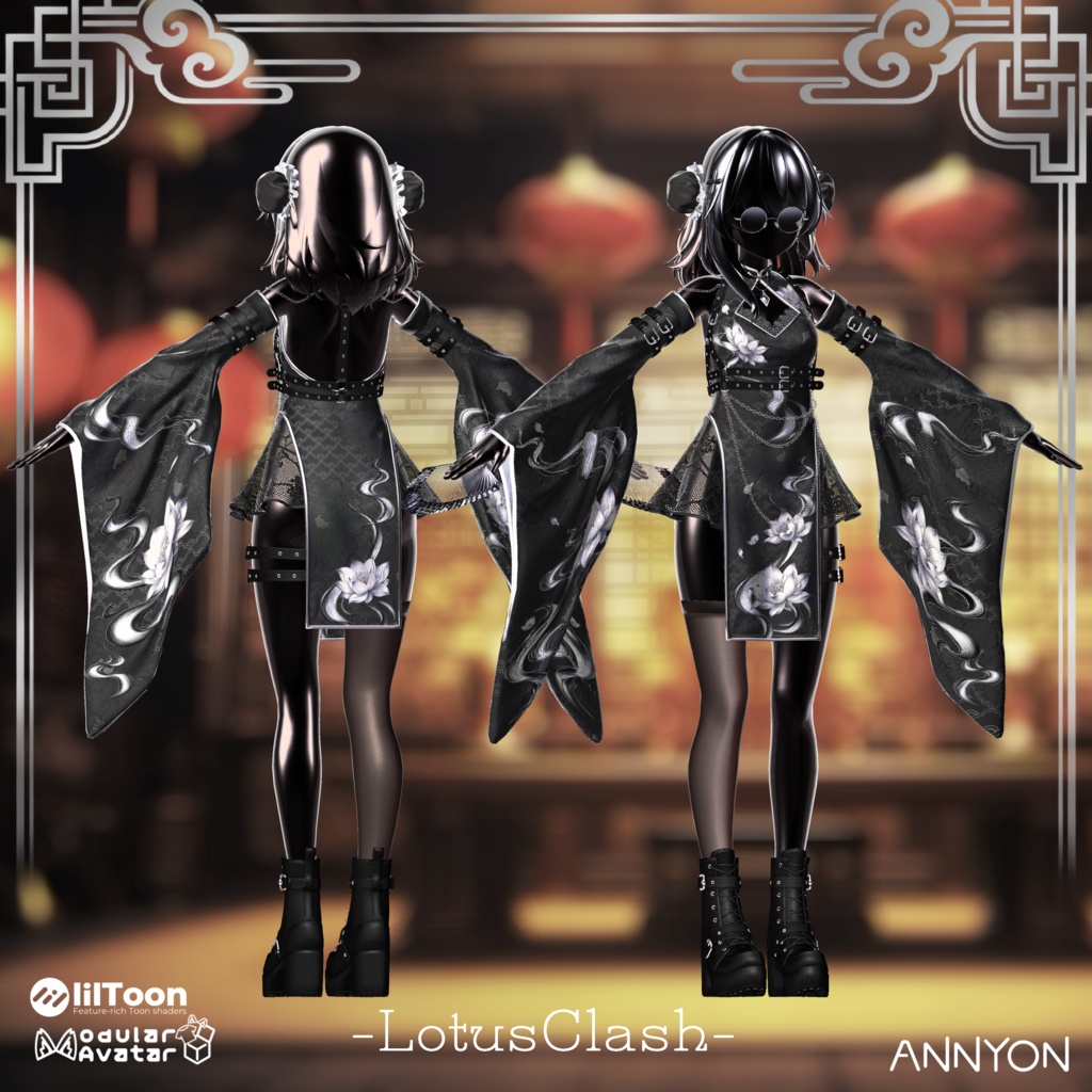 LotusClash -チャイナ服 ハロウィン 用テクスチャ付