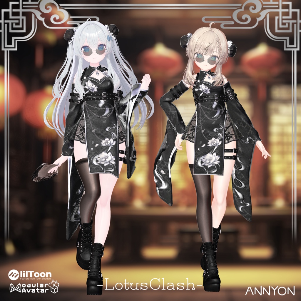 LotusClash -チャイナ服 ハロウィン 用テクスチャ付