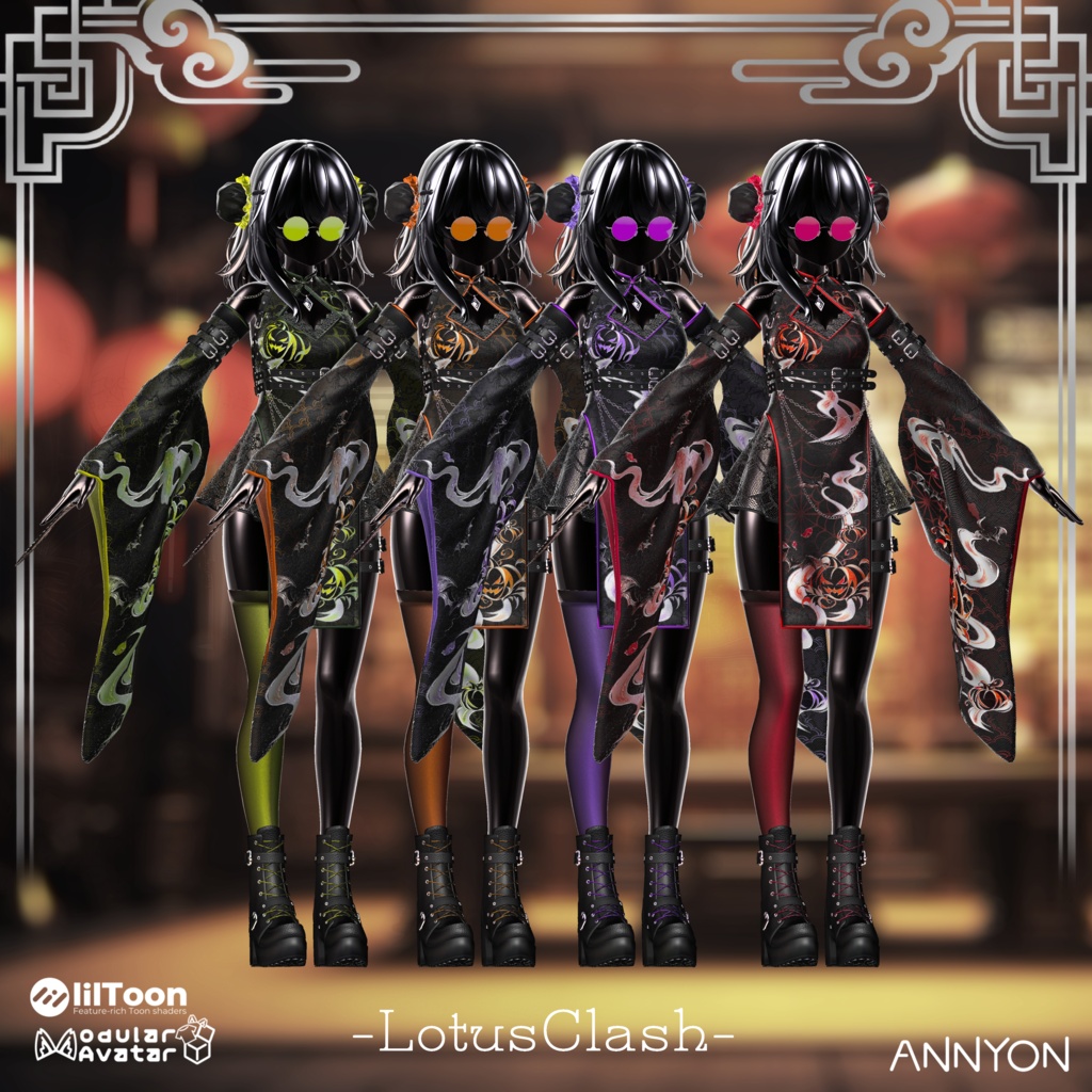 LotusClash -チャイナ服 ハロウィン 用テクスチャ付
