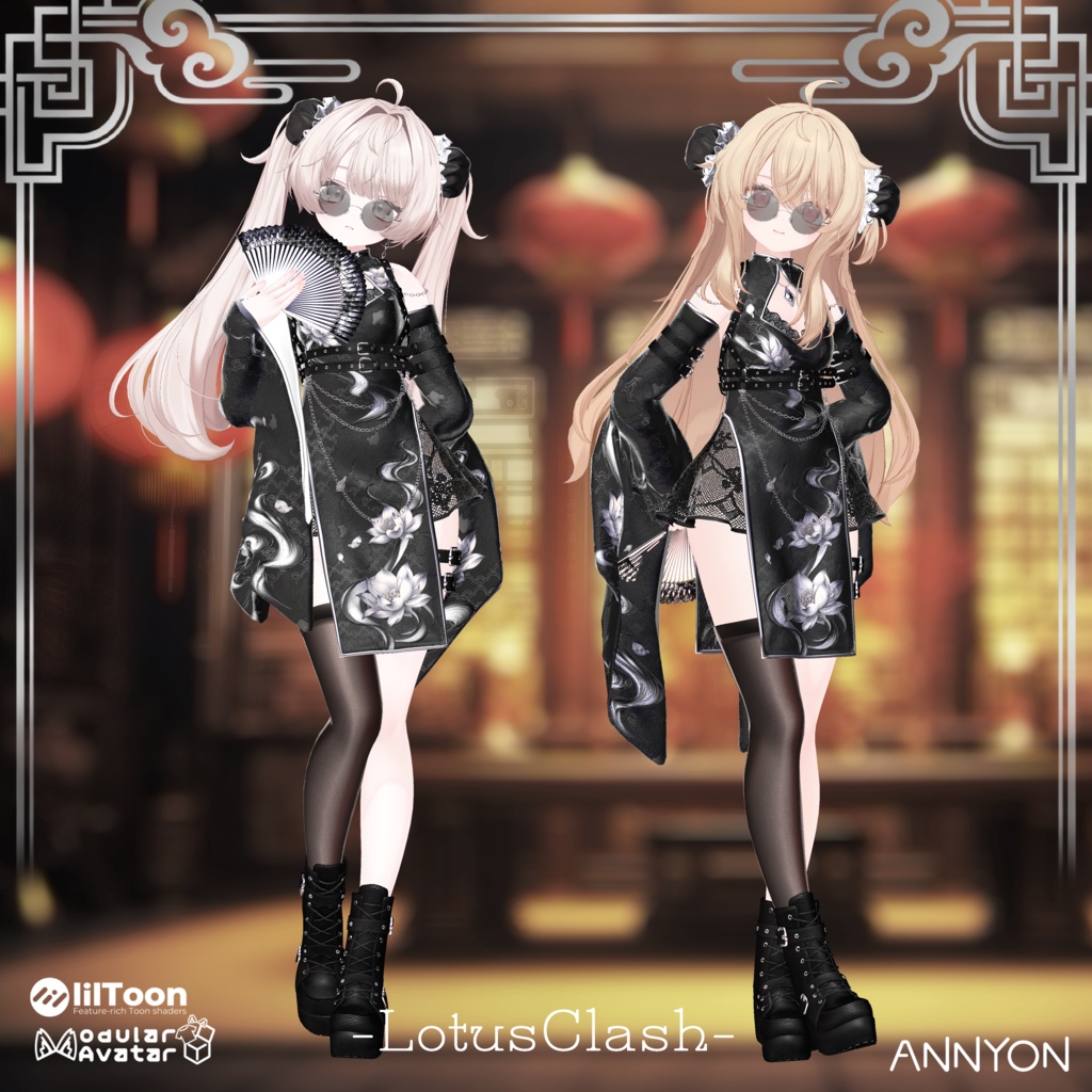 LotusClash -チャイナ服 ハロウィン 用テクスチャ付