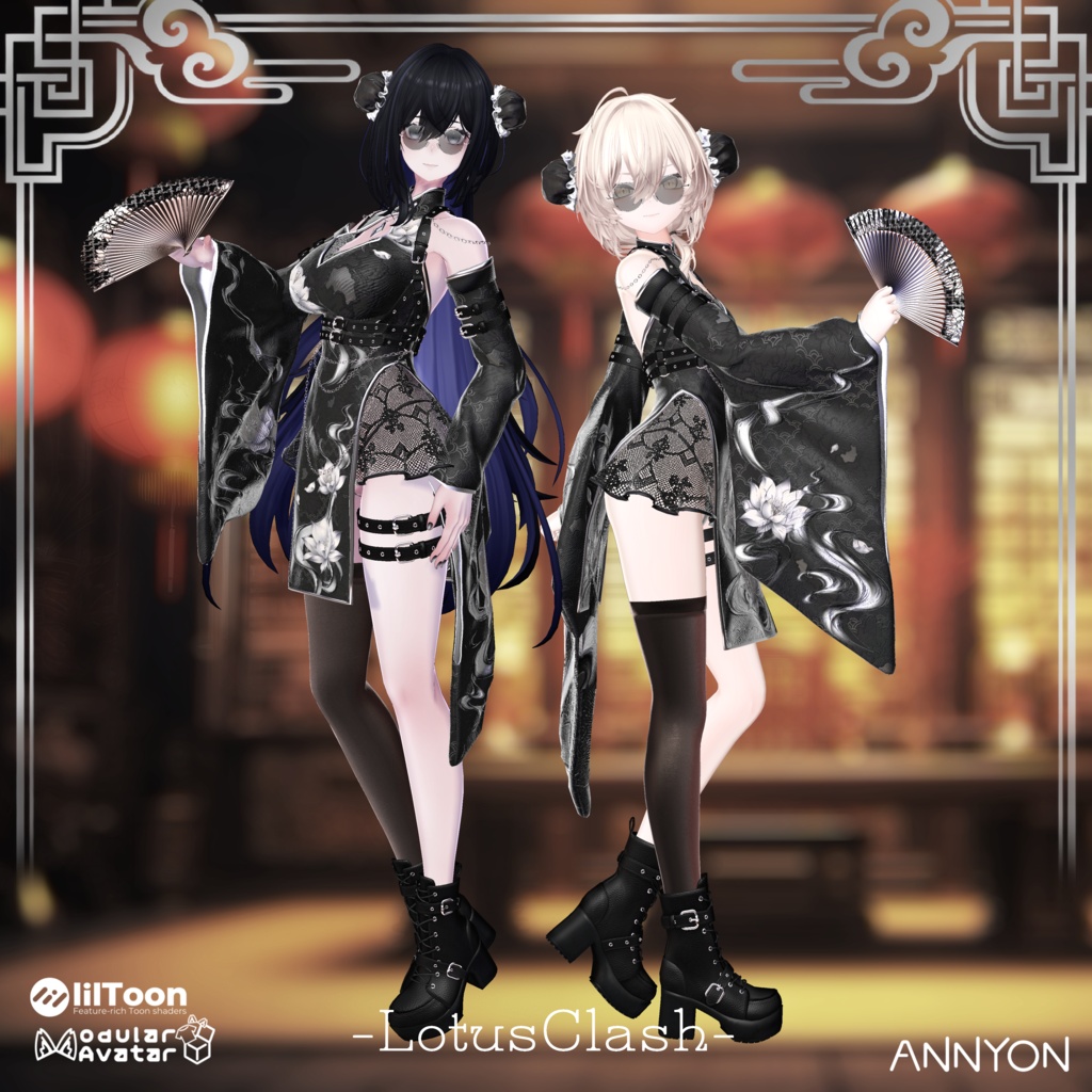 LotusClash -チャイナ服 ハロウィン 用テクスチャ付
