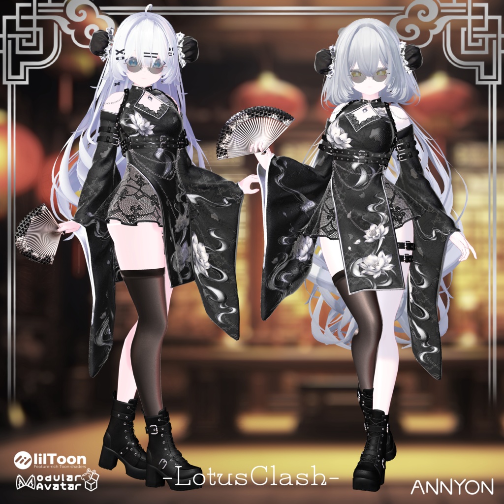 LotusClash -チャイナ服 ハロウィン 用テクスチャ付