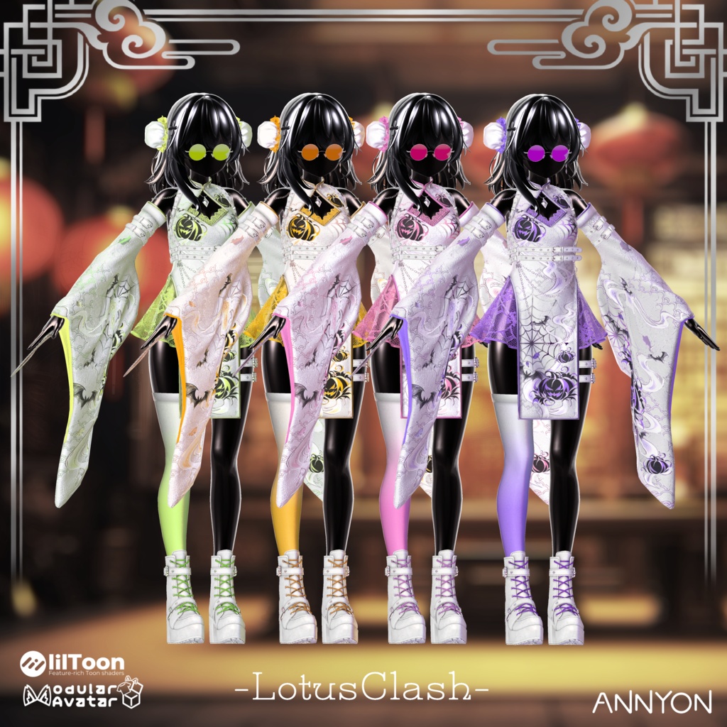 LotusClash -チャイナ服 ハロウィン 用テクスチャ付