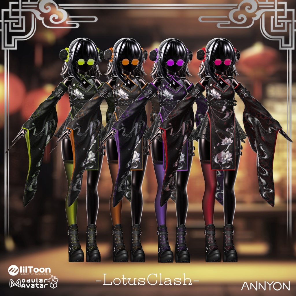 LotusClash -チャイナ服 ハロウィン 用テクスチャ付