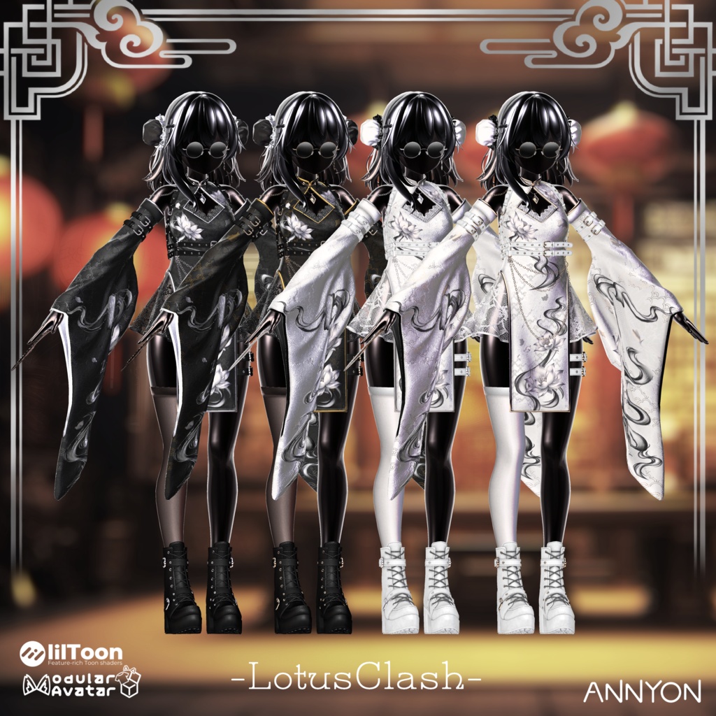 LotusClash -チャイナ服 ハロウィン 用テクスチャ付