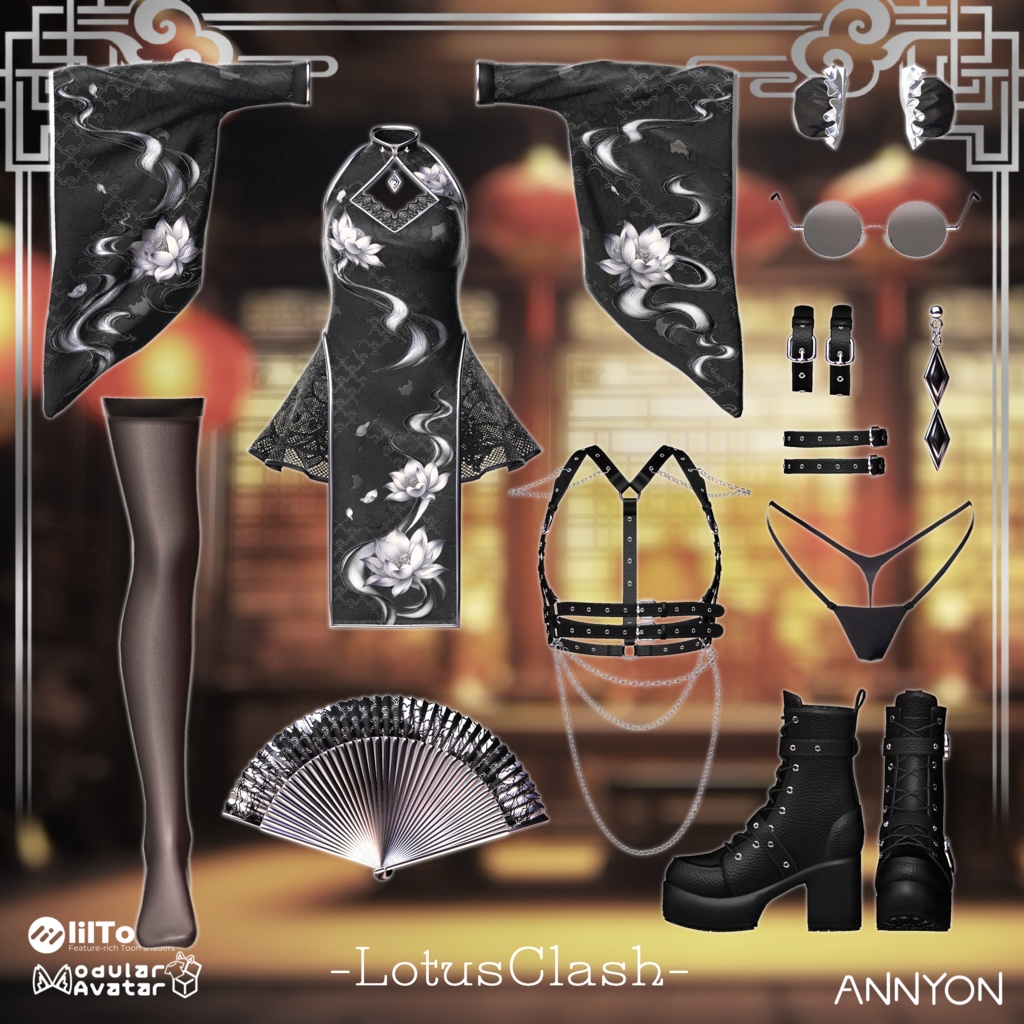 LotusClash -チャイナ服 ハロウィン 用テクスチャ付