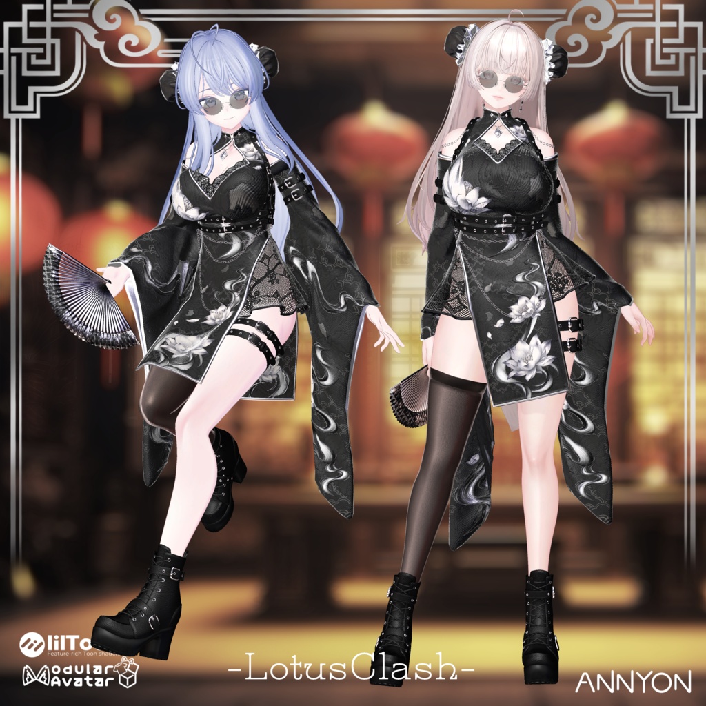 LotusClash -チャイナ服 ハロウィン 用テクスチャ付
