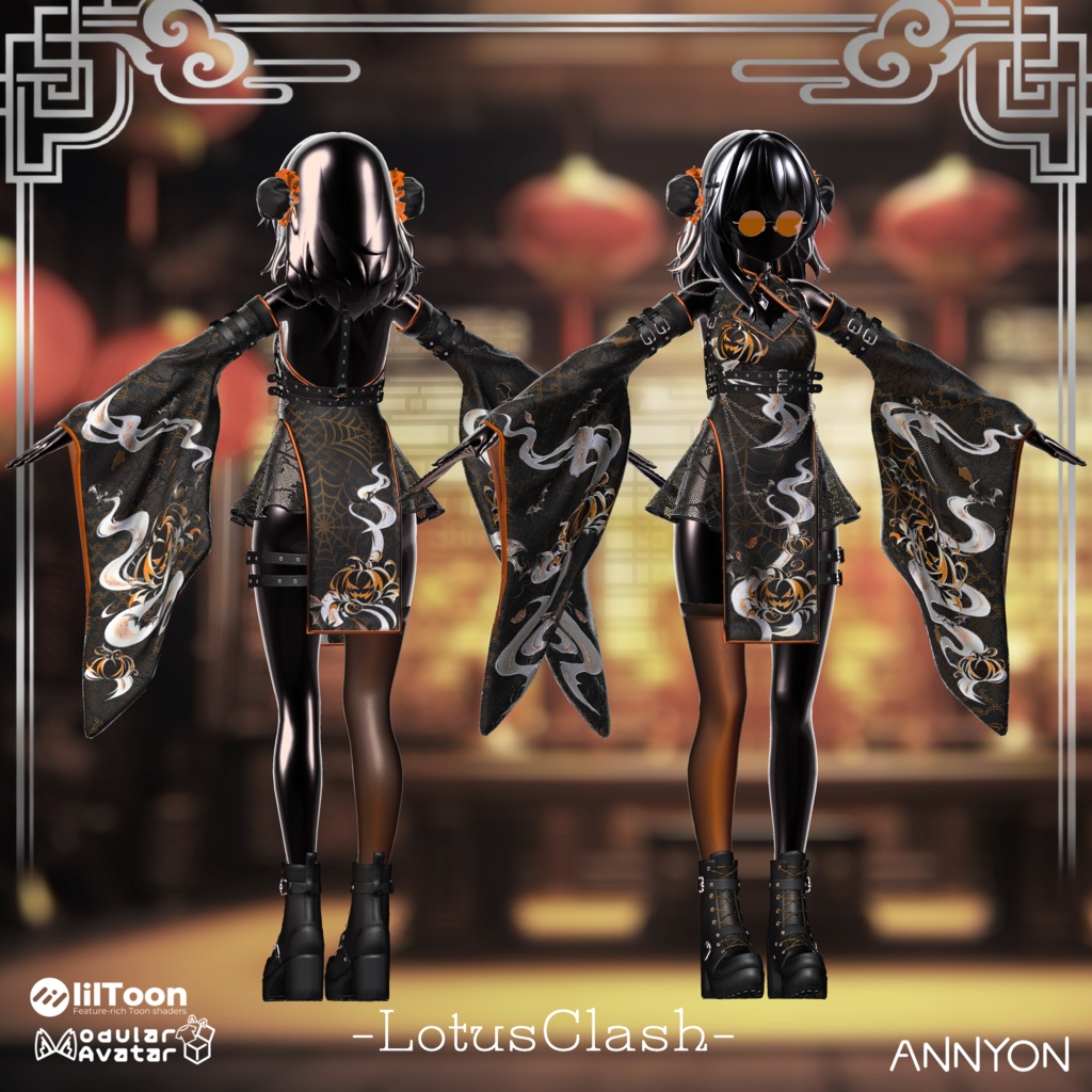 LotusClash -チャイナ服 ハロウィン 用テクスチャ付