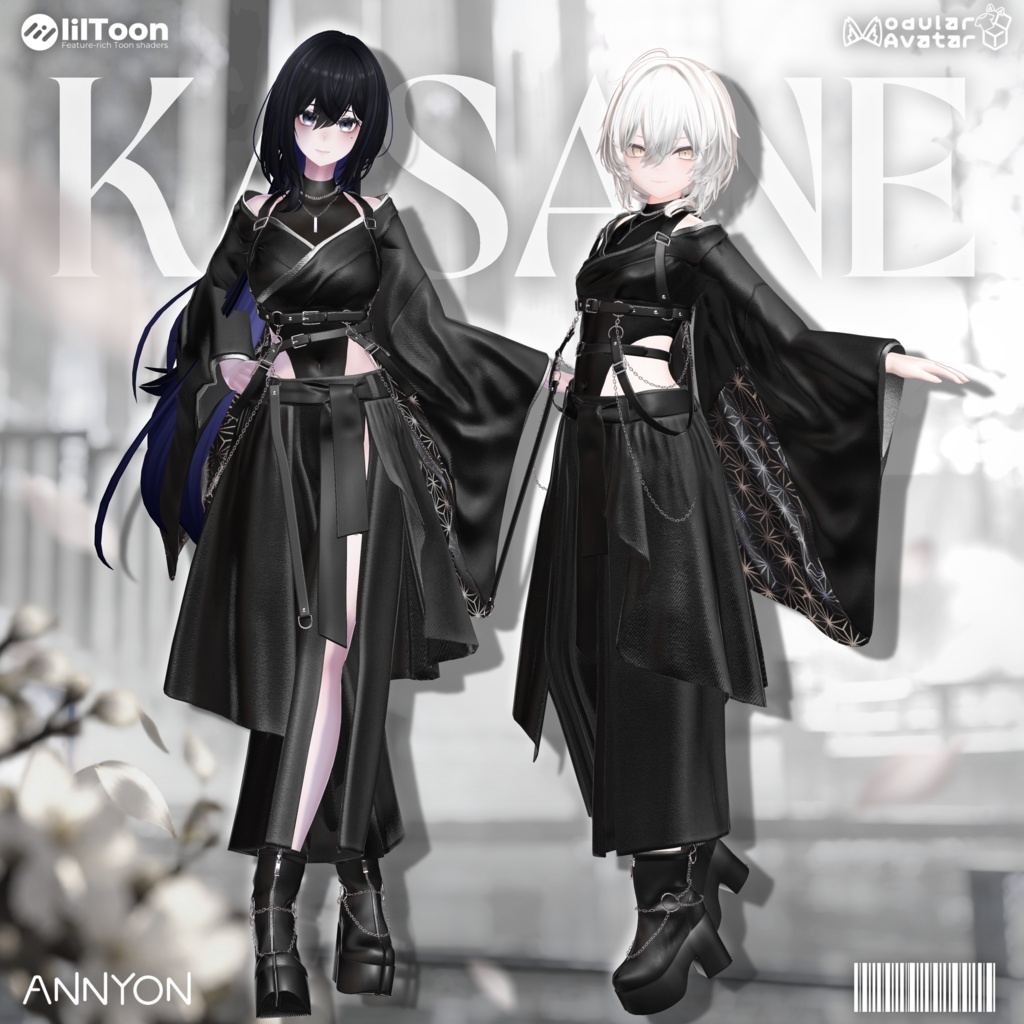 KASANE