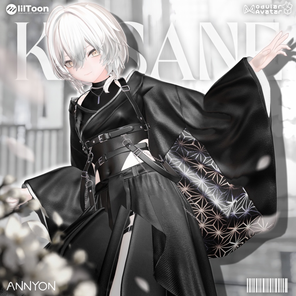 KASANE
