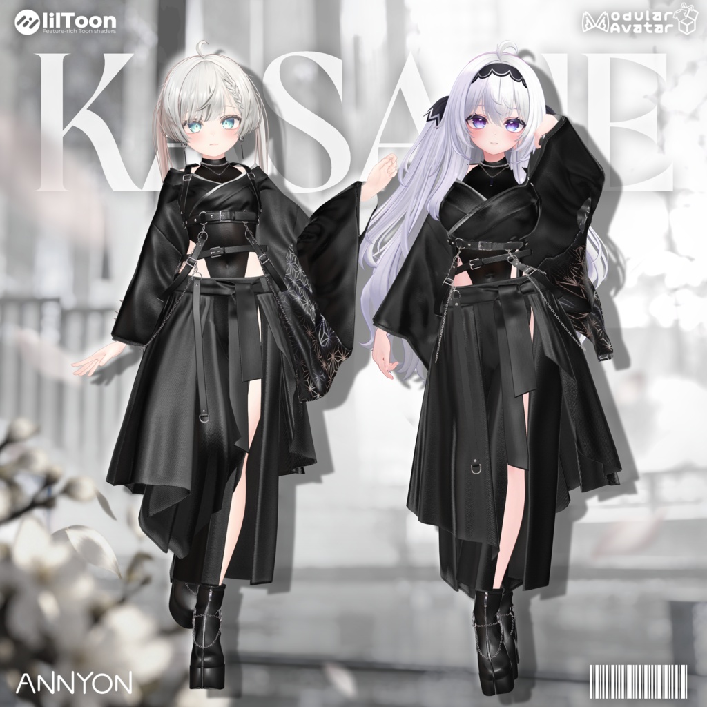 KASANE