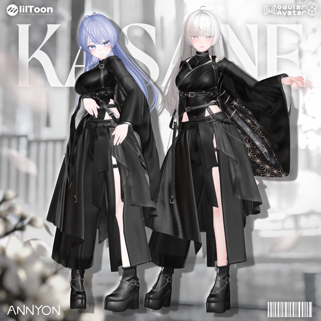 KASANE