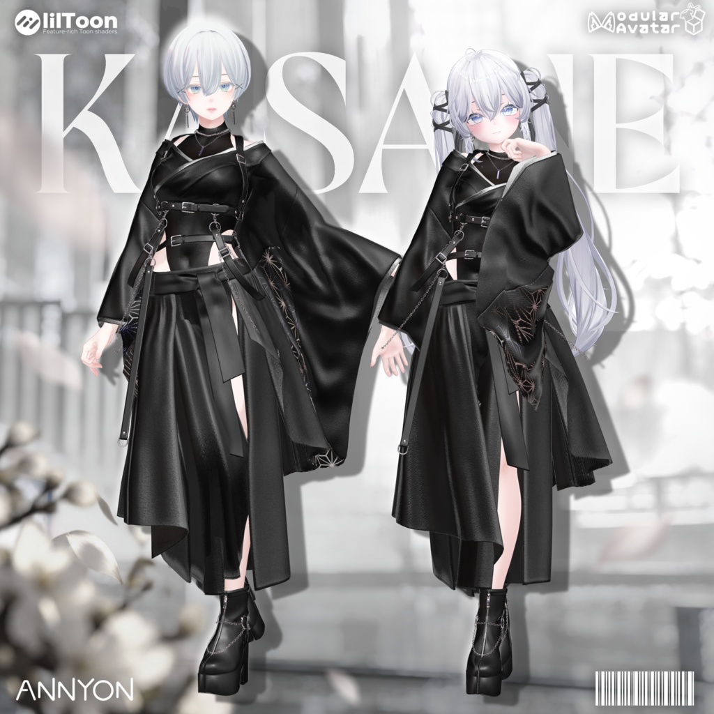 KASANE