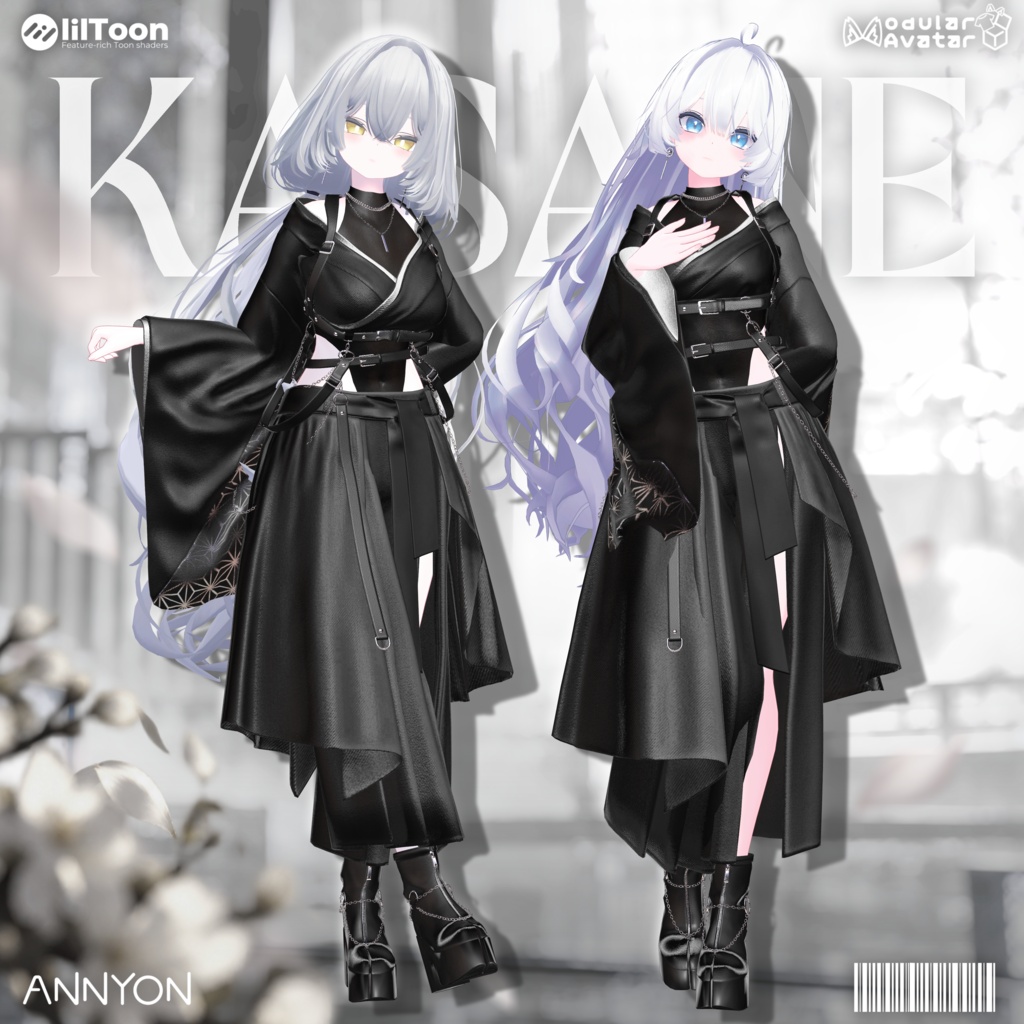 KASANE
