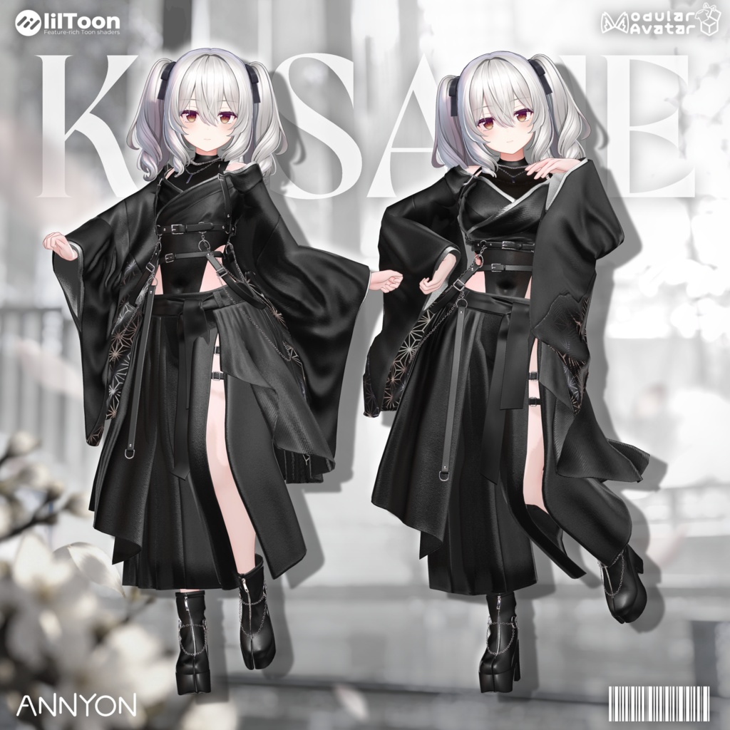 KASANE