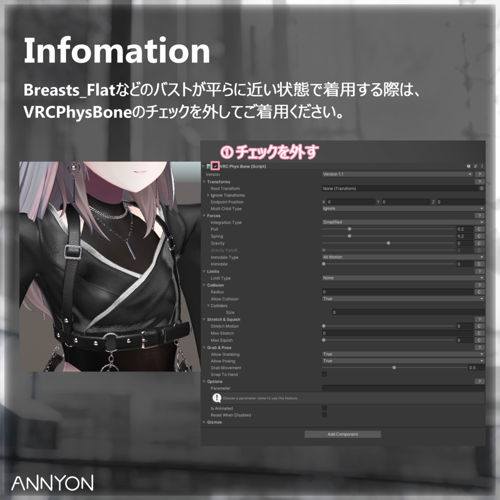 KASANE