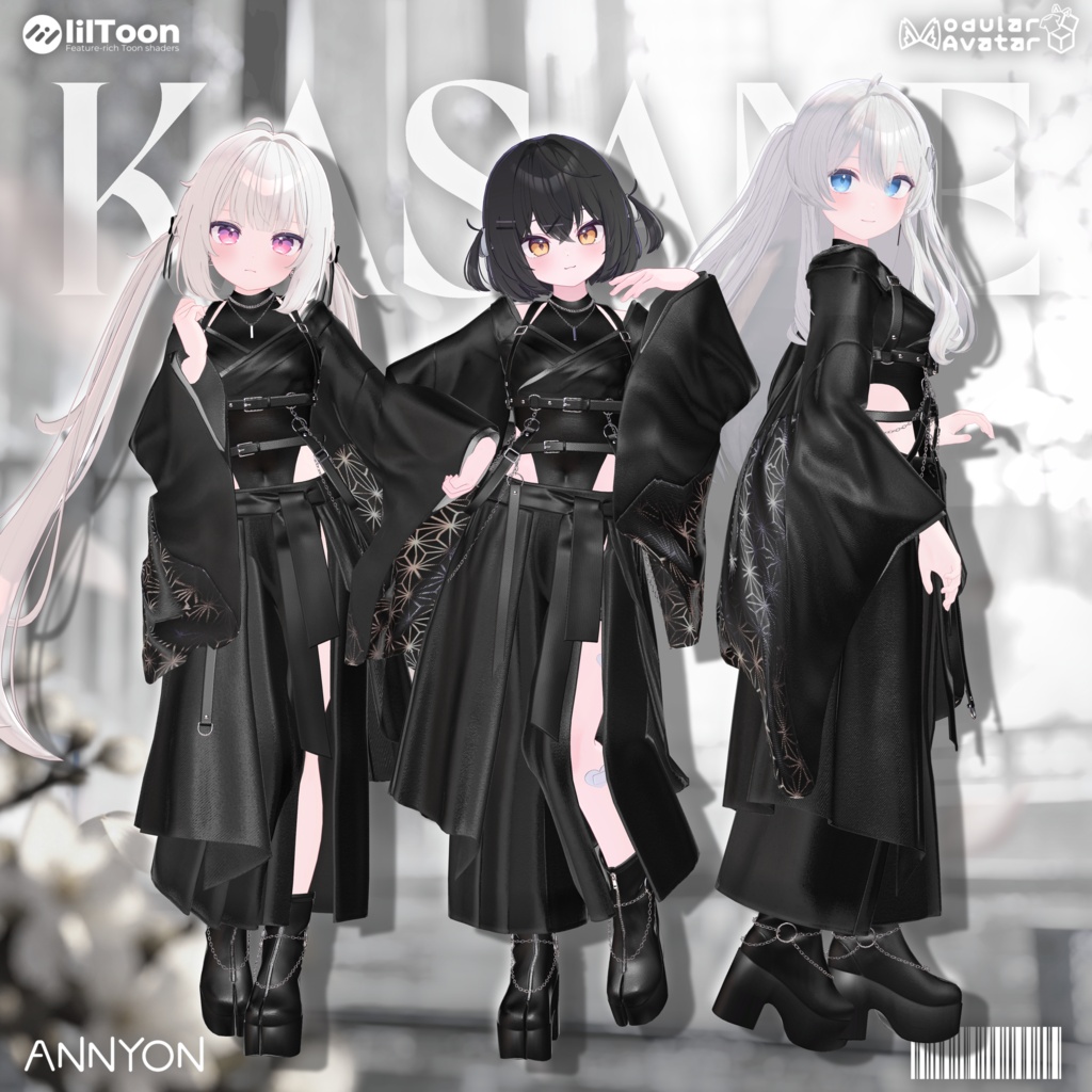 KASANE