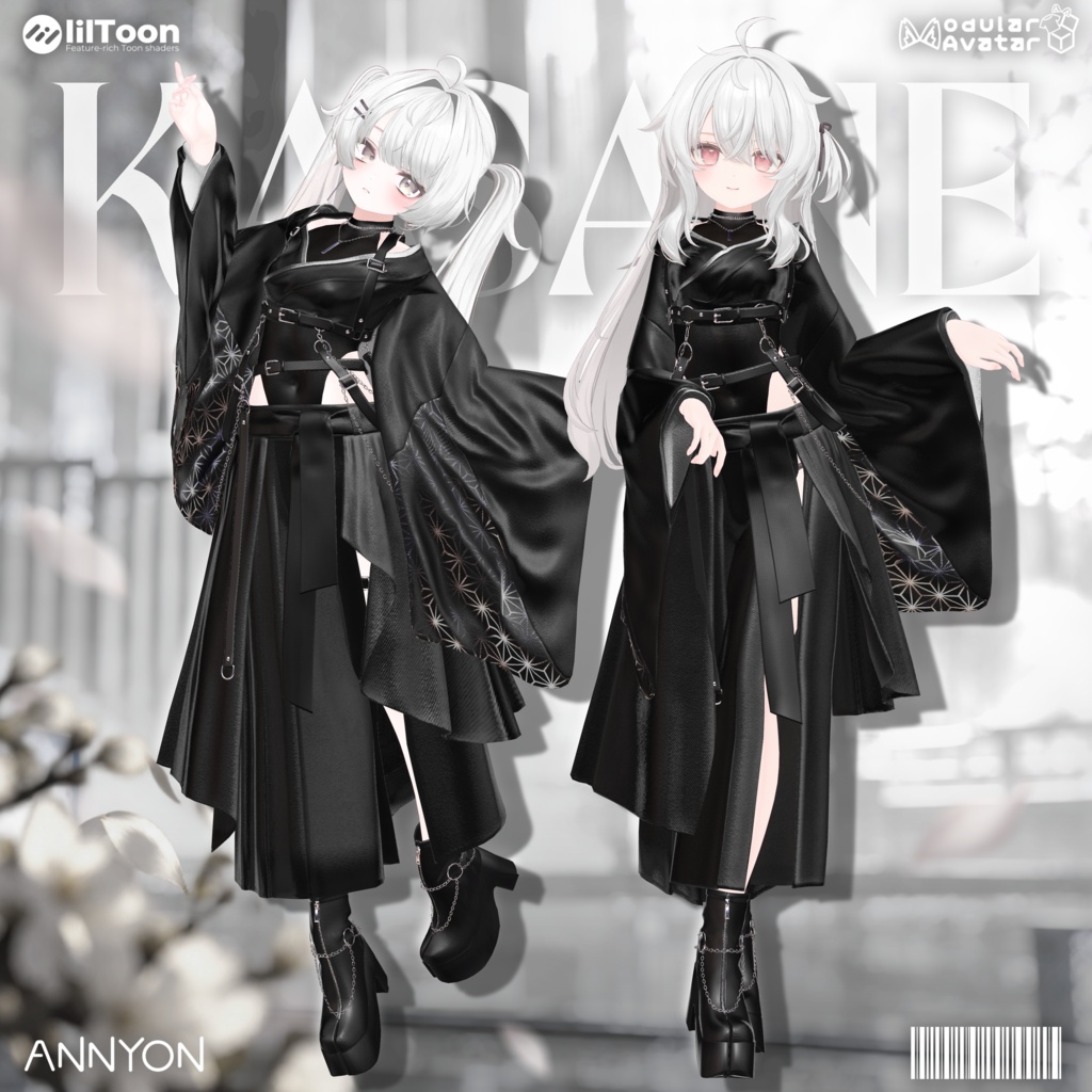KASANE