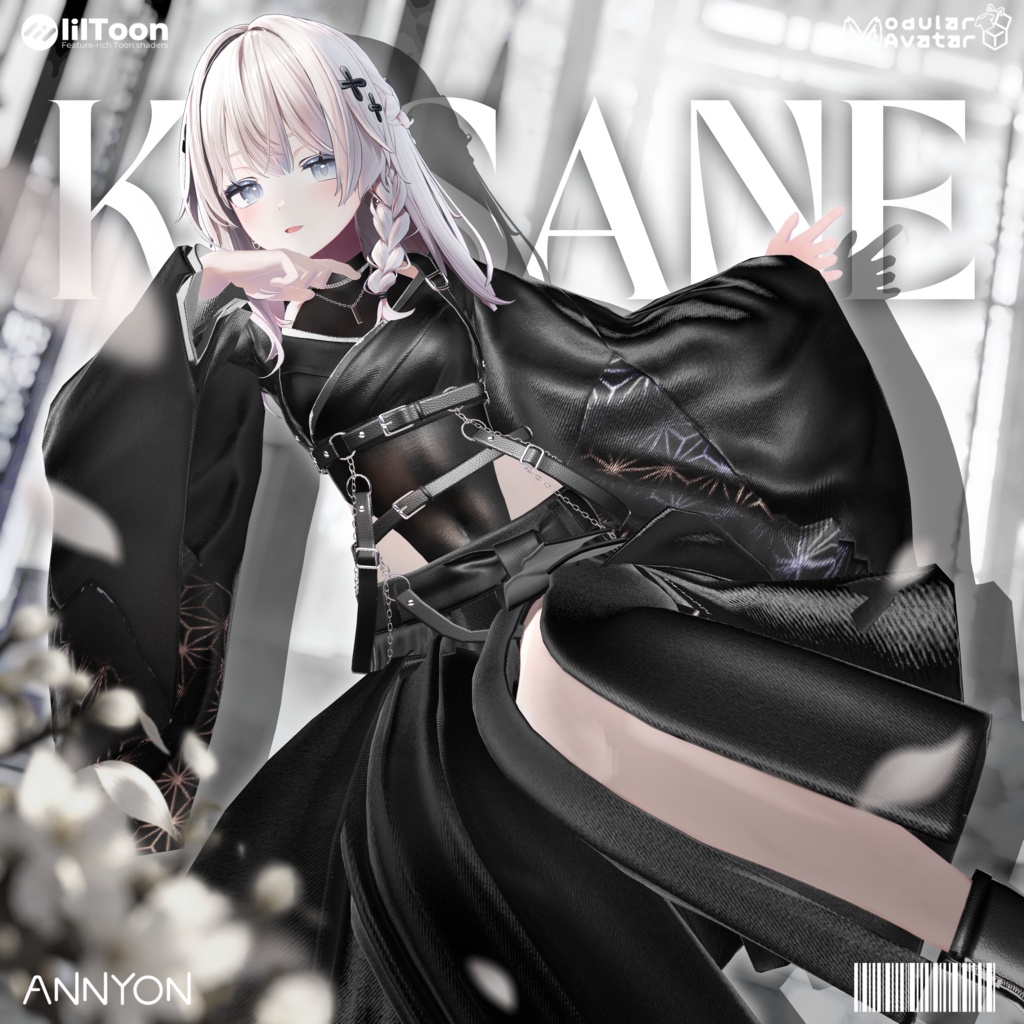 KASANE