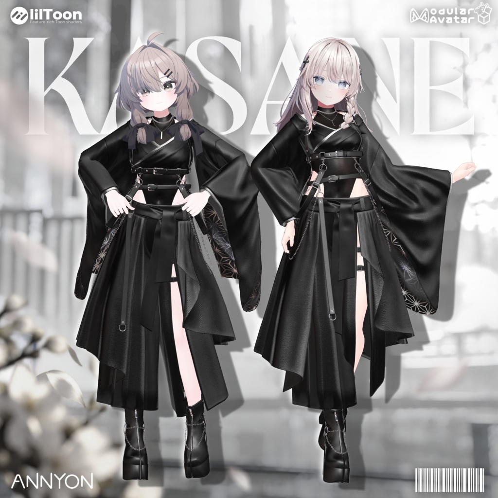 KASANE
