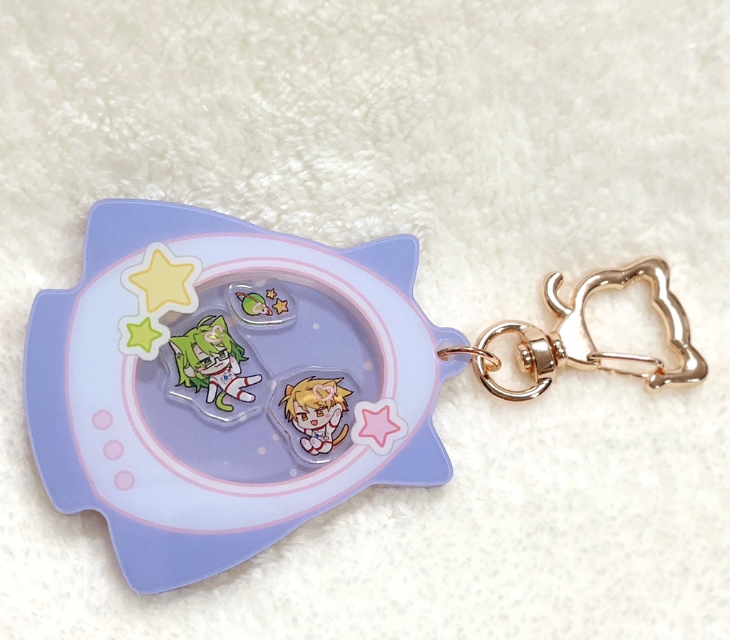 ベルジャンシャカシャカアクキー