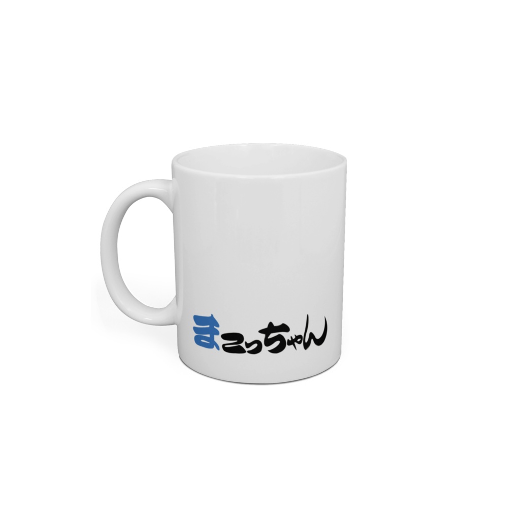 まこっちゃんマグカップA