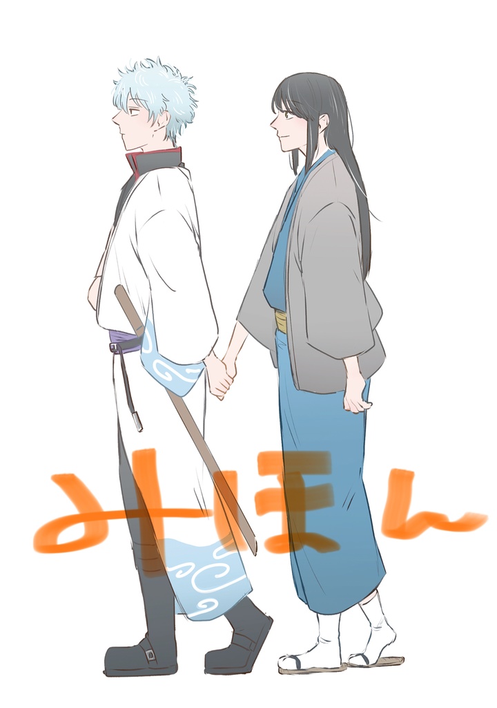 (ポストカード/キラキラ加工)GINTOKI×KOTAROU銀桂・総まとめ本表紙イラスト