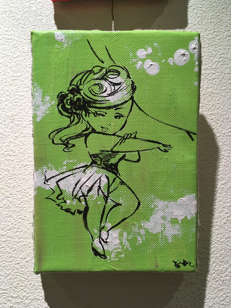 Burlesque green
