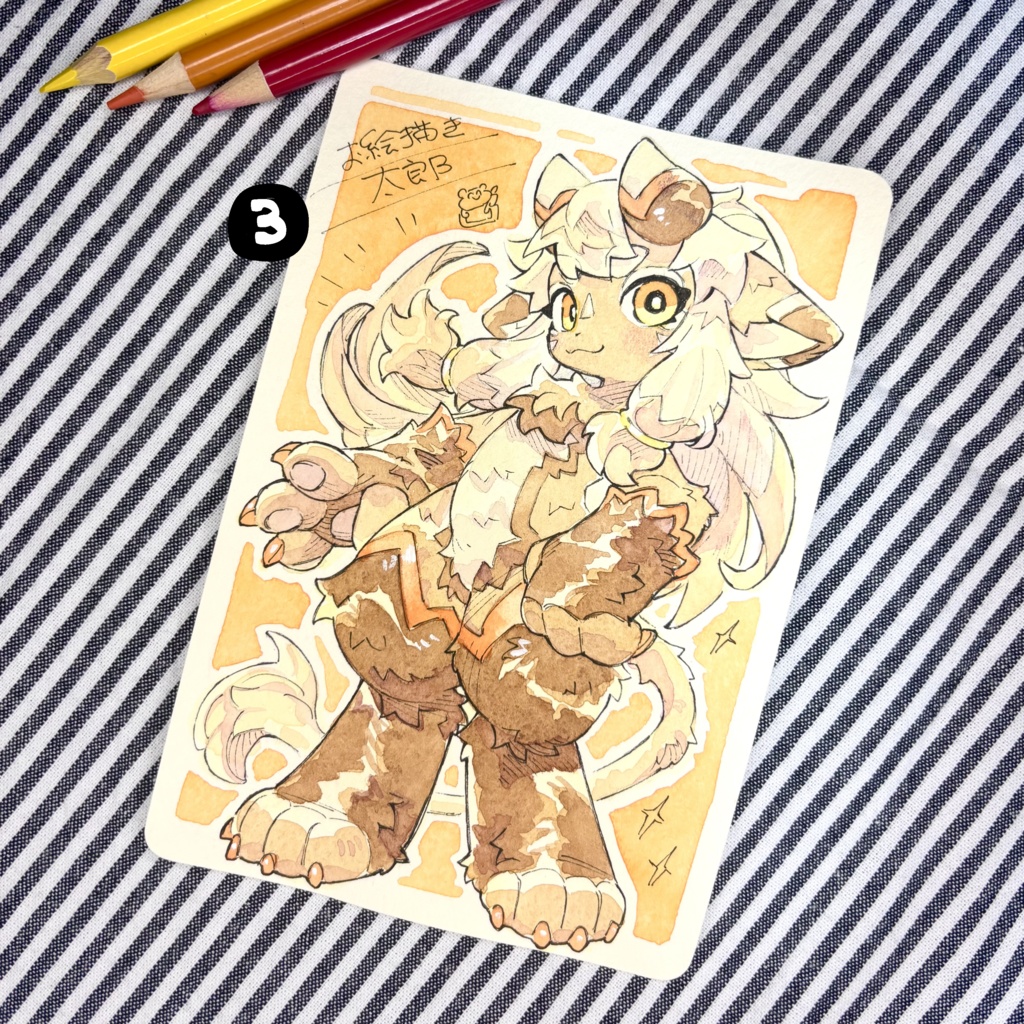 アナログイラスト