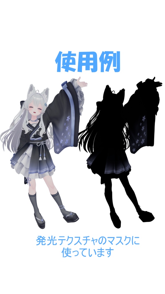 【無料】Unityでグレースケール画像が作れる/編集できる【GrayScaler】
