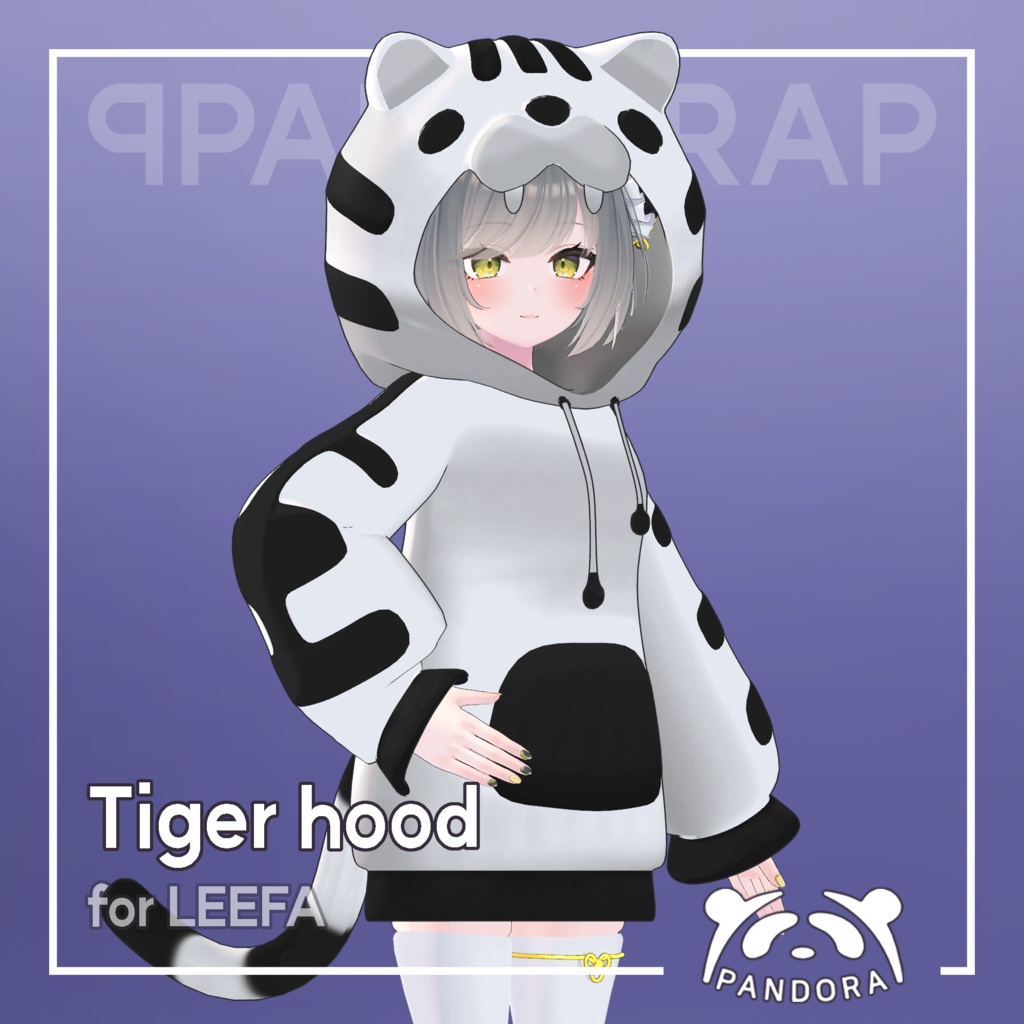 Leefa tiger hood [1.1.0]