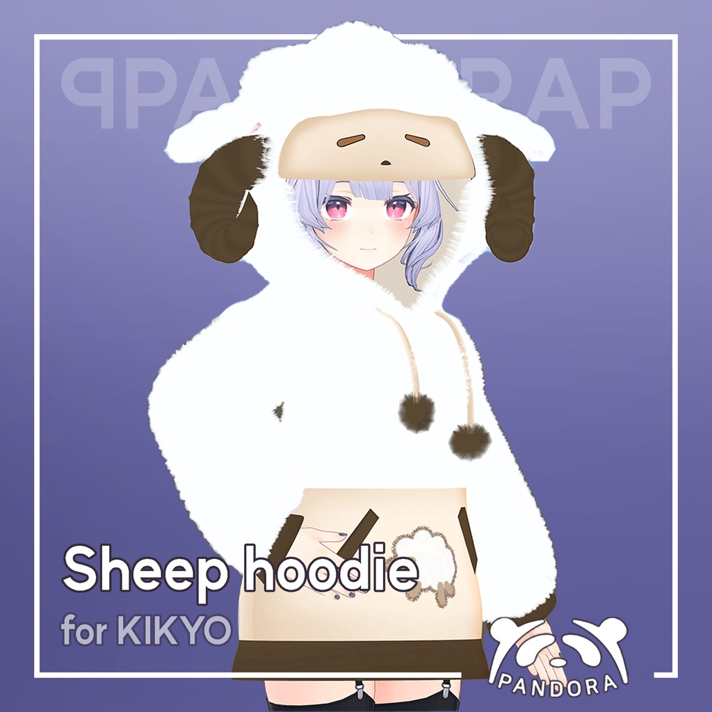 Kikyo Sheep hoodie [1.0.2]
