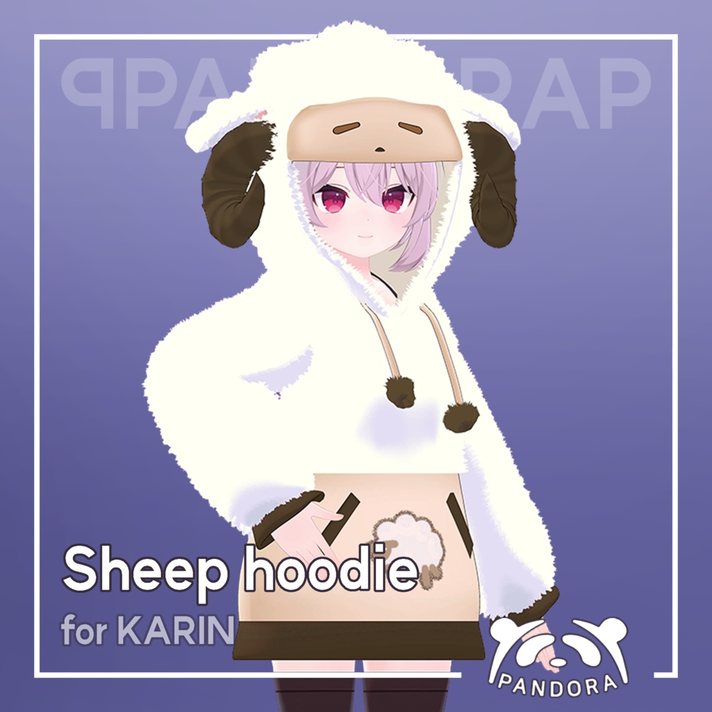 Karin Sheep hoodie [1.0.0]