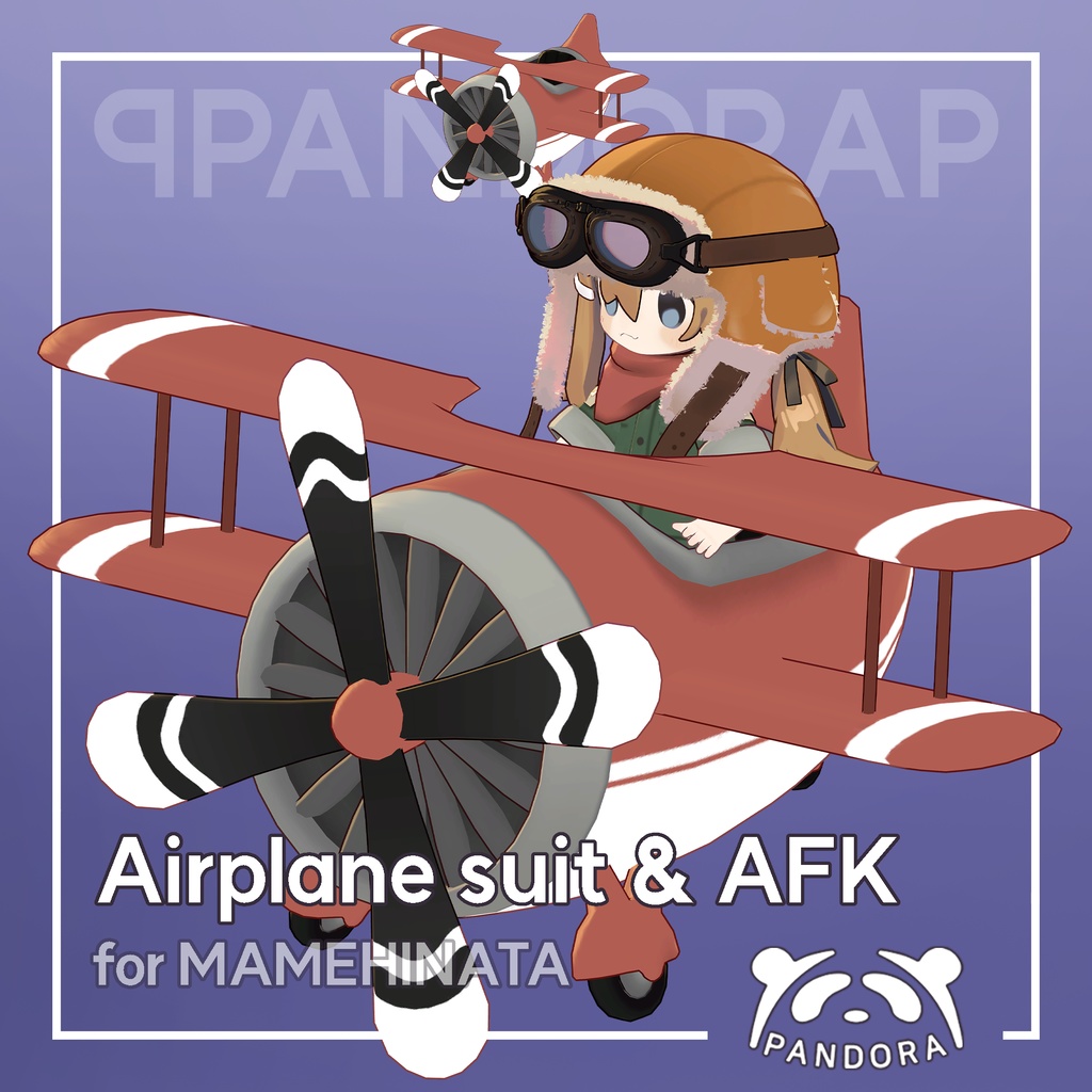 Mamehinata Airplane suit [1.1.0]