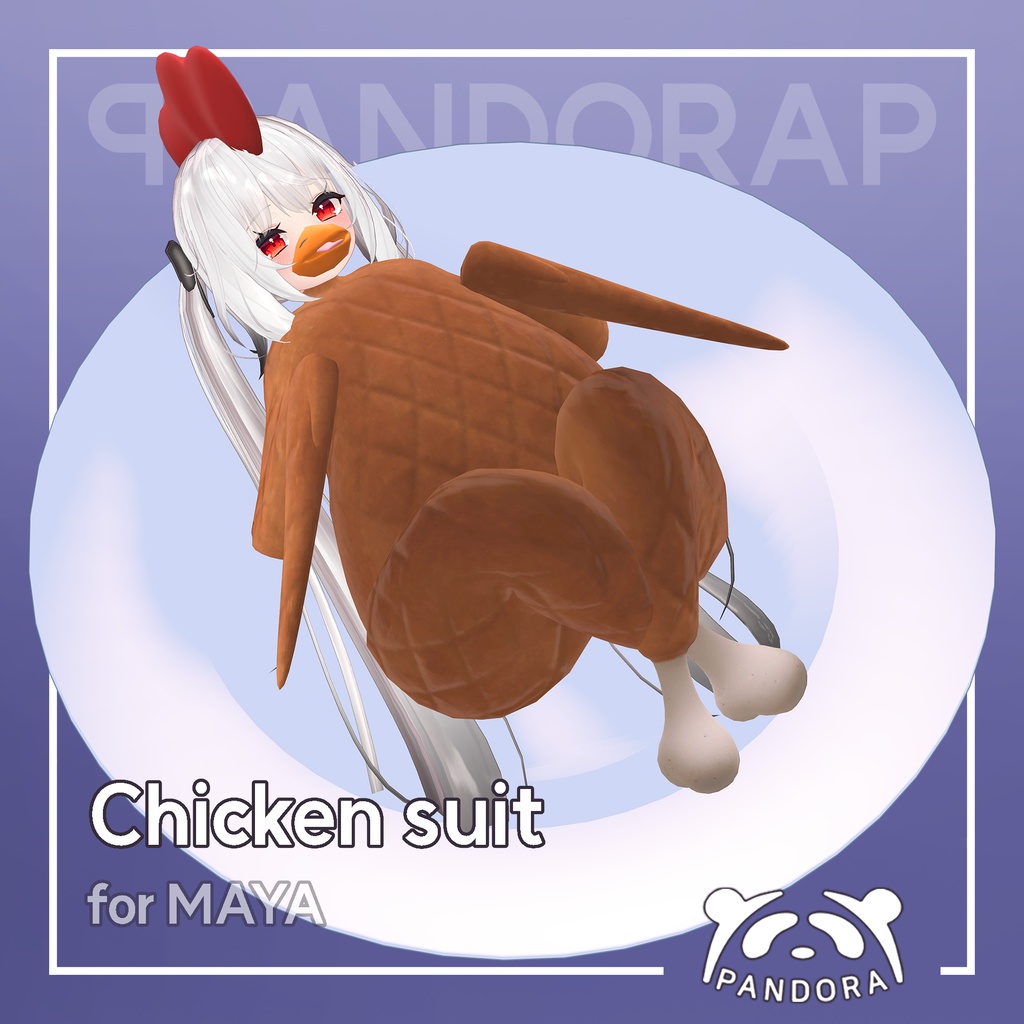 Maya Chicken suit? [1.0.0]