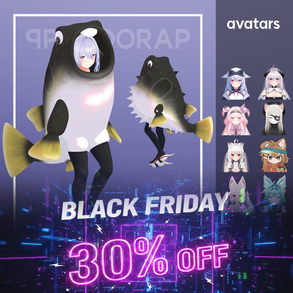 [VRchat] Puffer fish suit