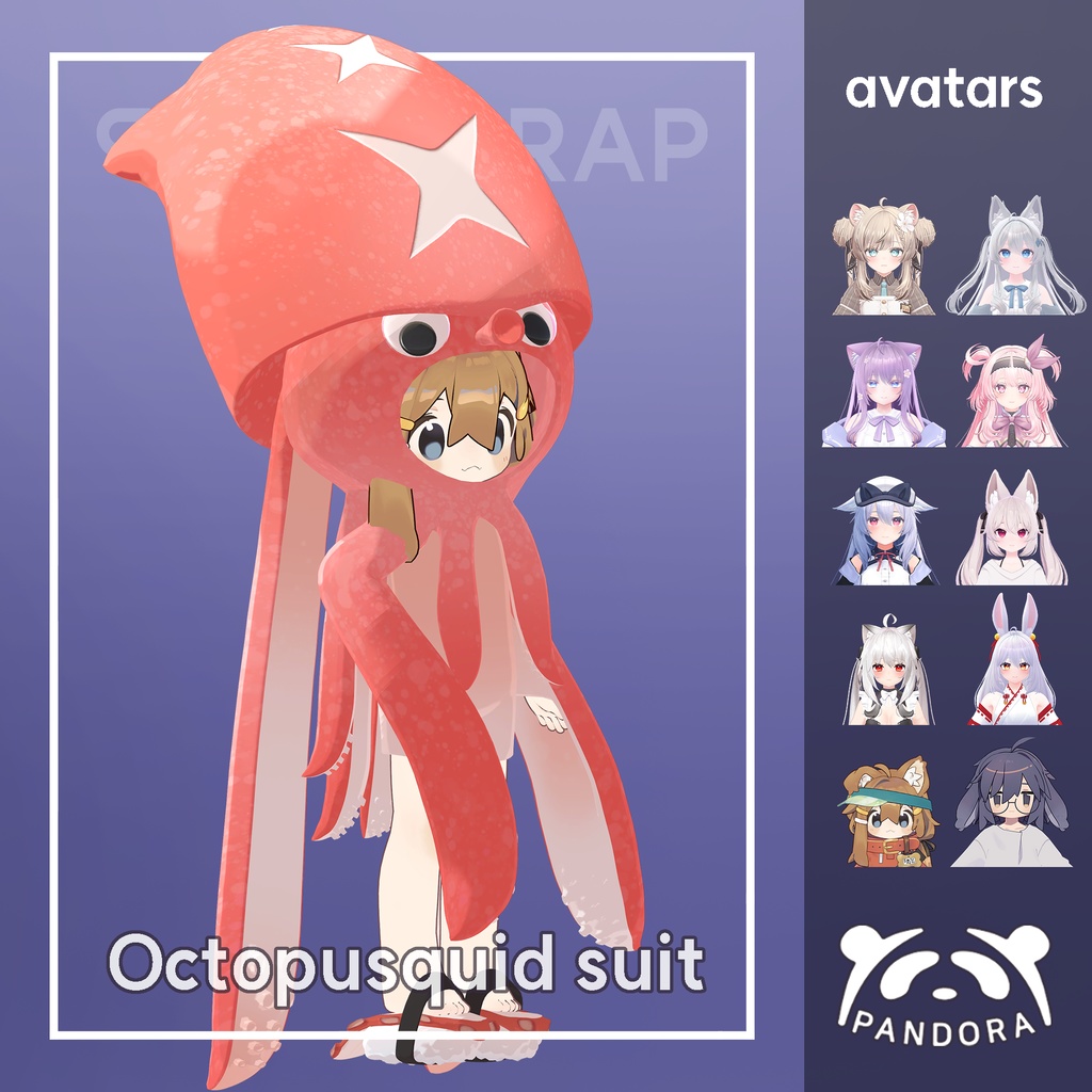 [VRchat] Octopusquid suit