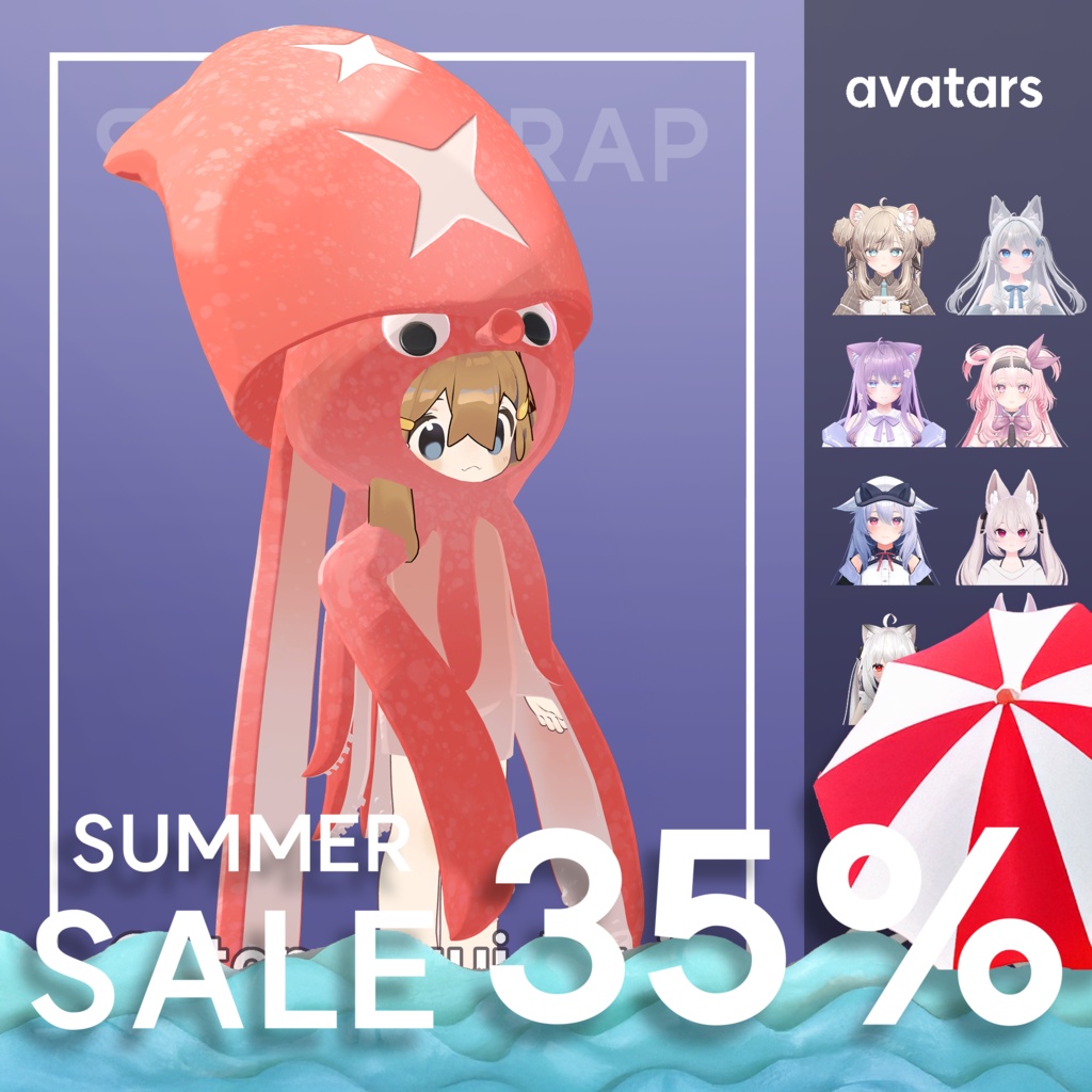 ::SALE:: [VRchat] Octopusquid suit