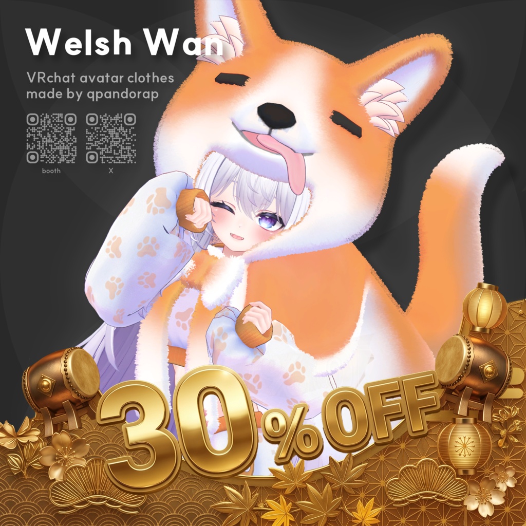 [VRchat] WelshWan