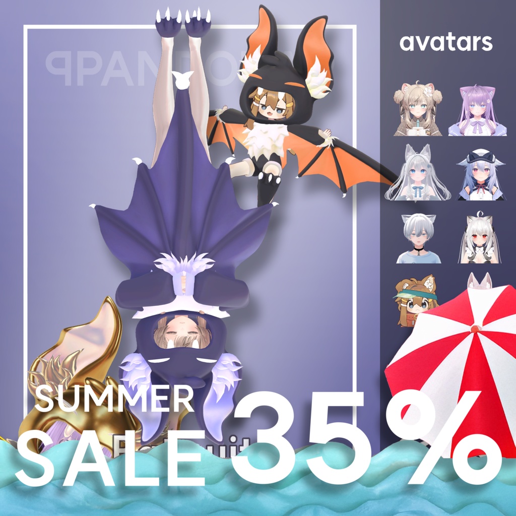 ::SALE:: [VRchat] Bat suit