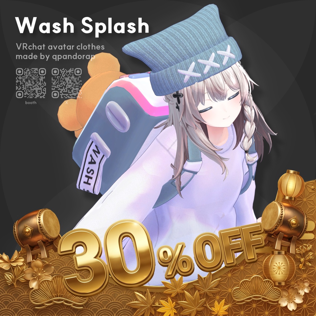[VRchat] Wash Splash