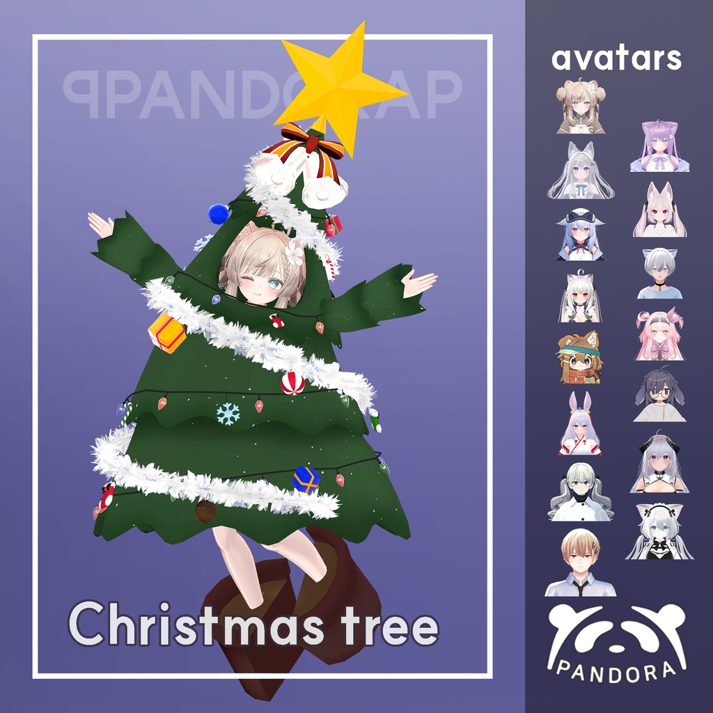 [VRchat] Christmas tree