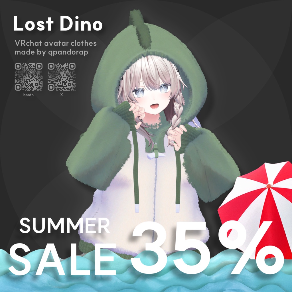::SALE:: [VRchat] LostDino