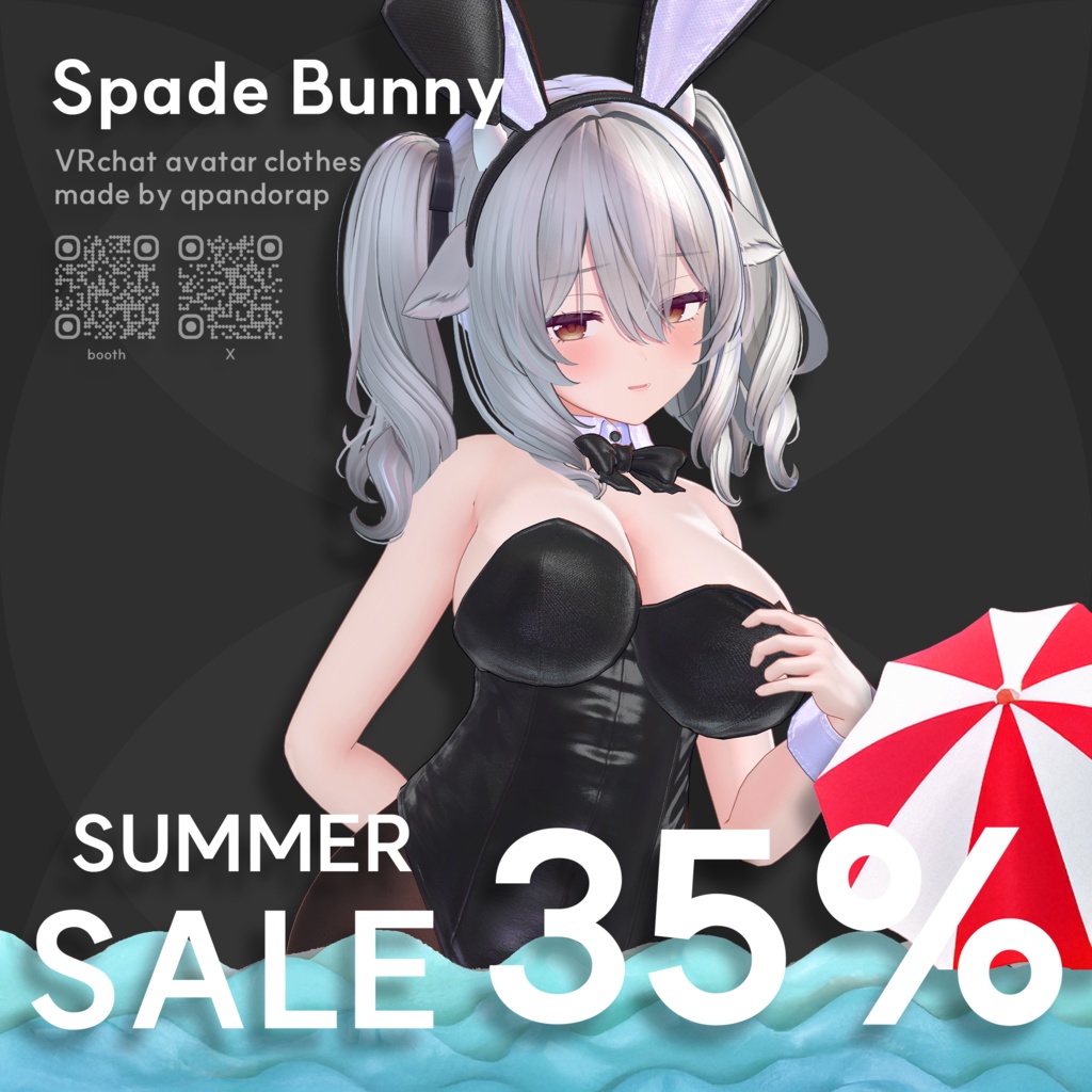 ::SALE:: [VRchat] SpadeBunny
