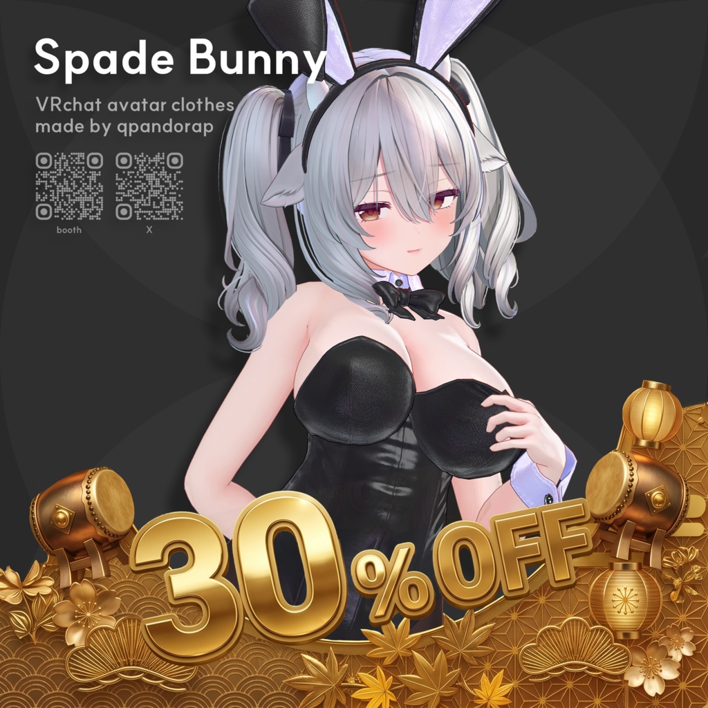 [VRchat] SpadeBunny