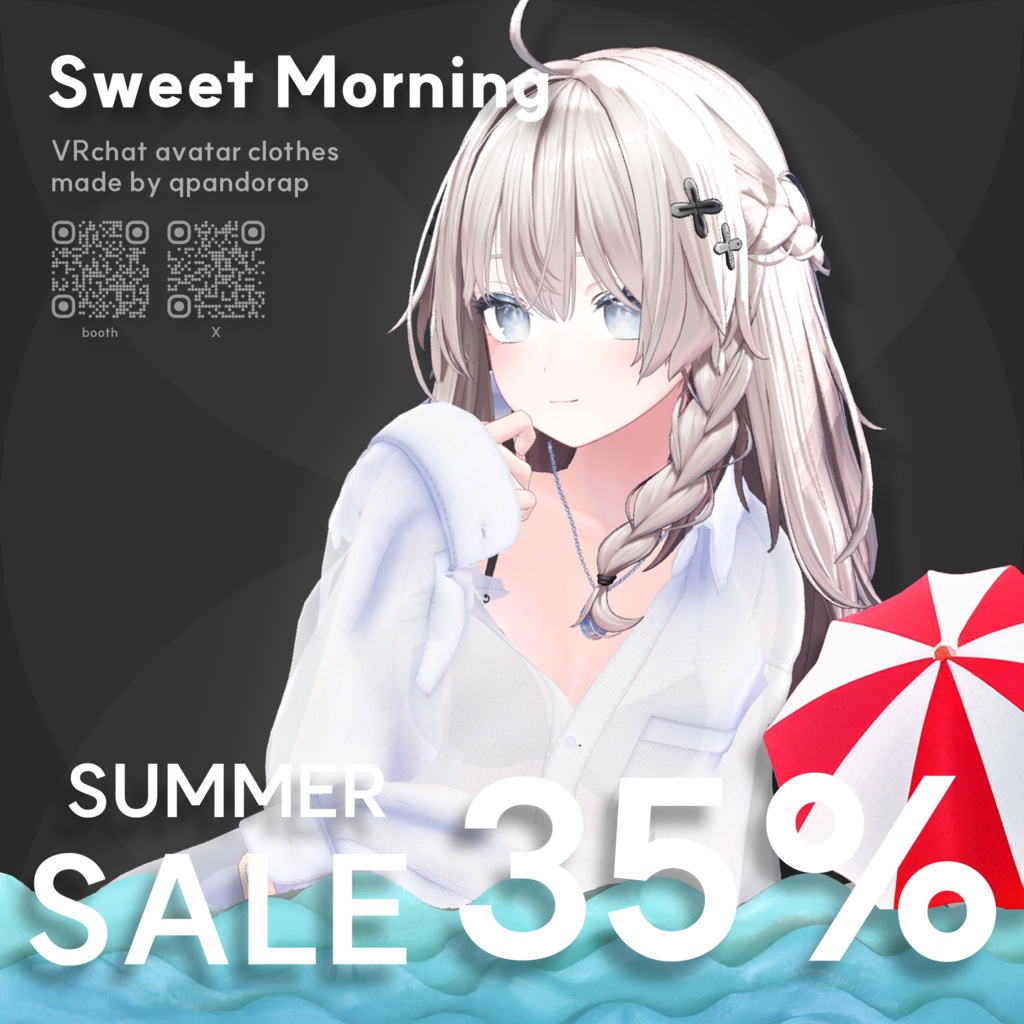 ::SALE:: [VRchat] Sweet Morning