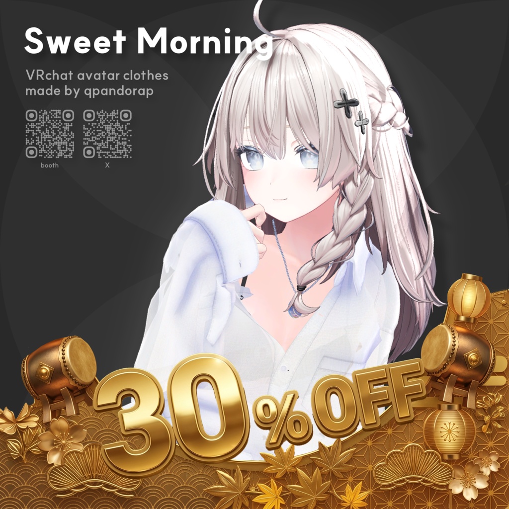 [VRchat] Sweet Morning