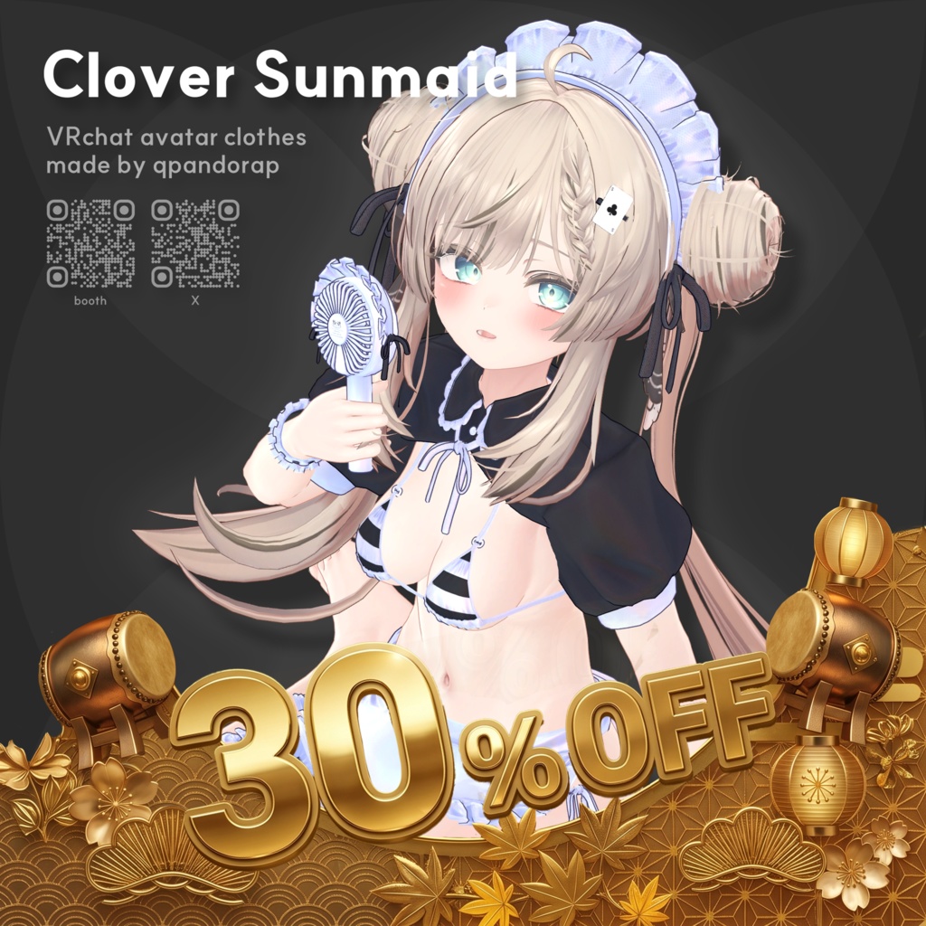 [VRchat] Clover Sunmaid